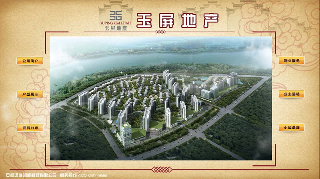 �Sɽ�����خa