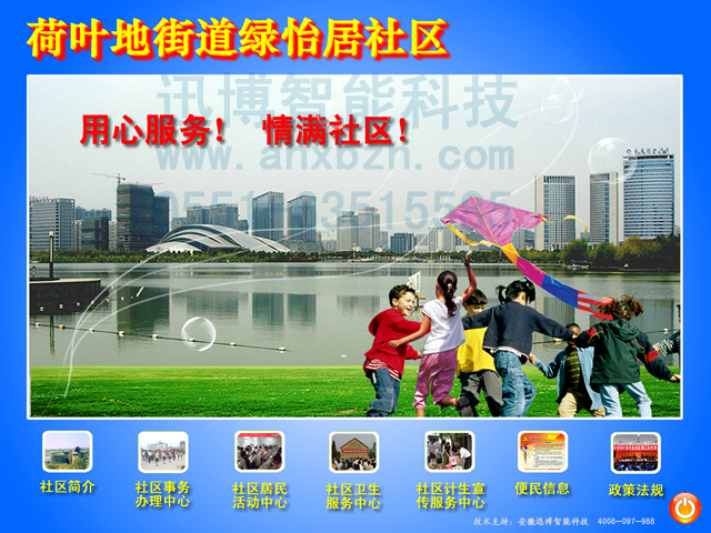 ���~�ؽֵ��G������^(q��)