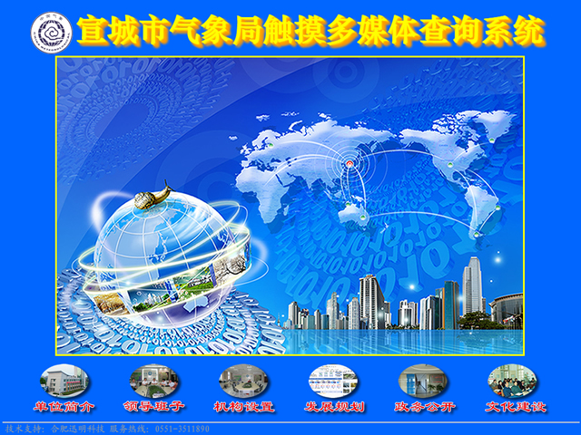 ���ǚ����