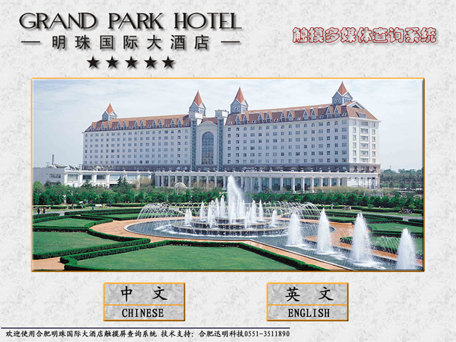 �����(gu��)�H��Ƶ�