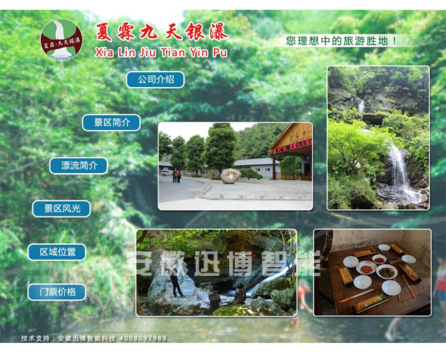 ���������y��