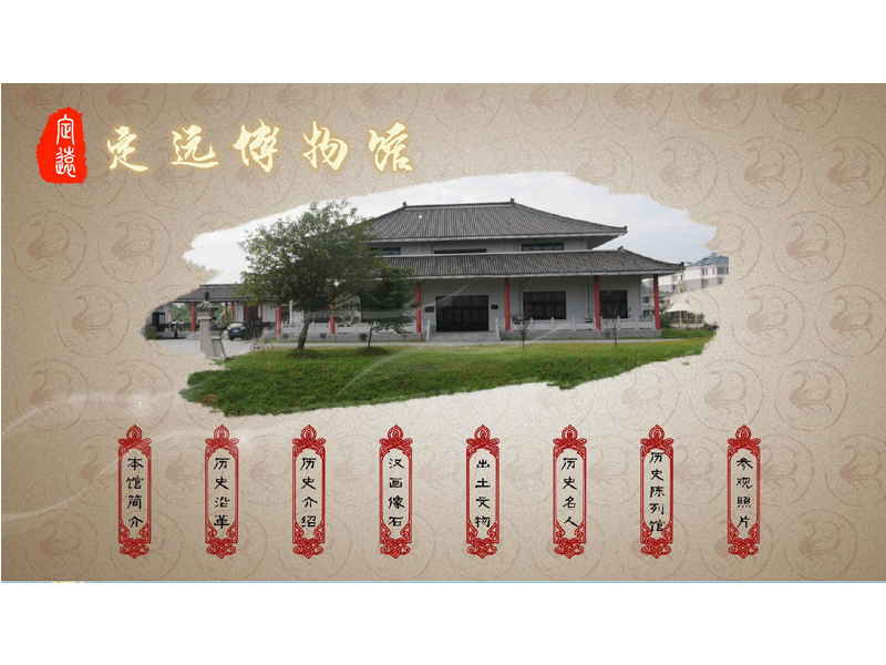 ���h�����^