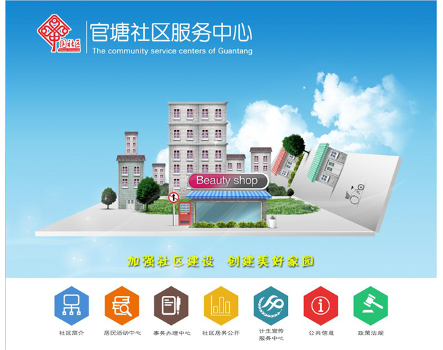 �Ϸ��^����^(q��)