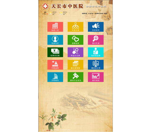 ���L���tԺ