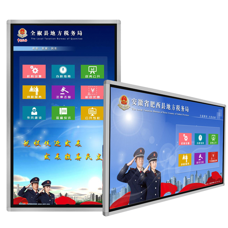 32��/43��/55��/65���yɫ�ڒ��|��һ�w�C