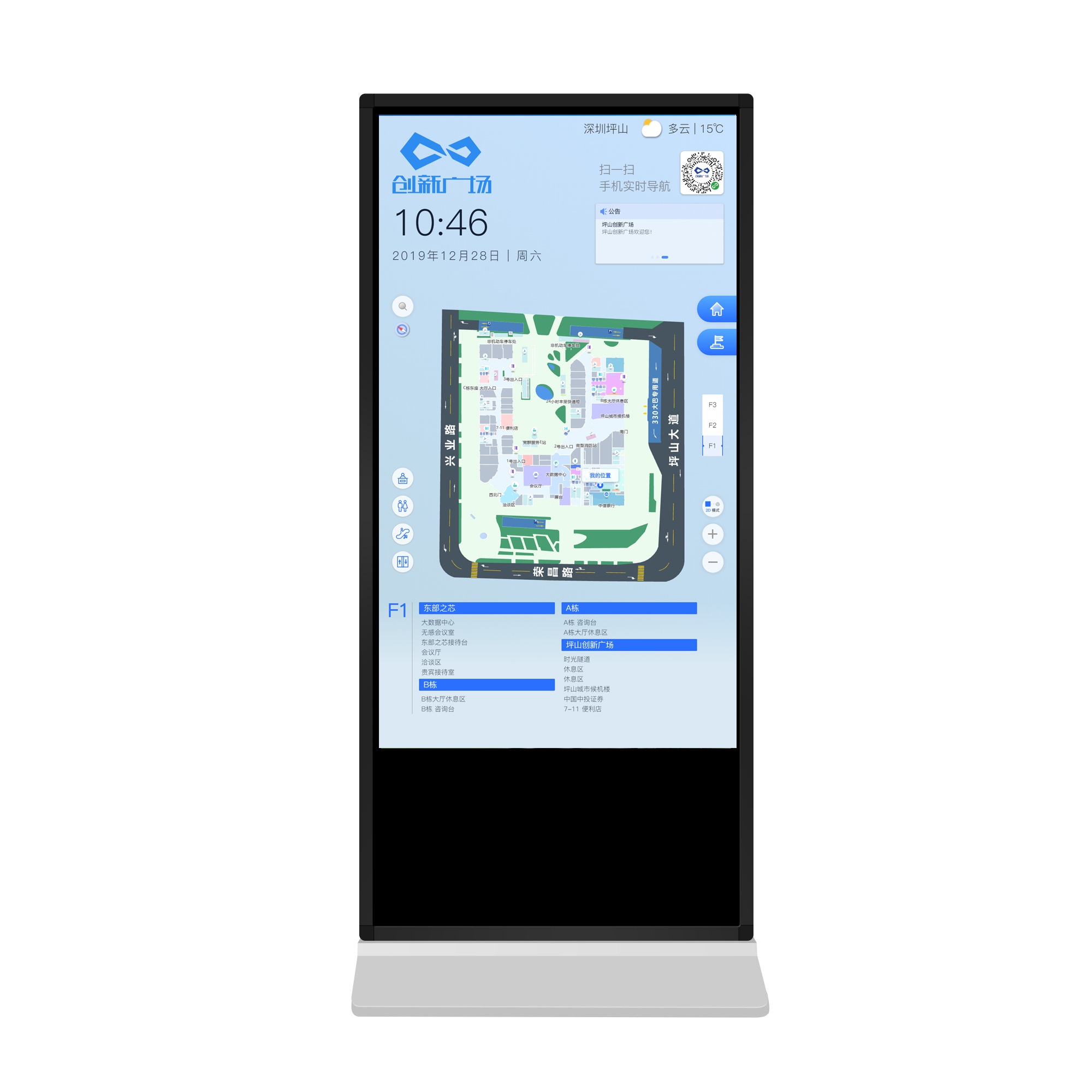 ��ʽ��·�C/�҃��⌧��