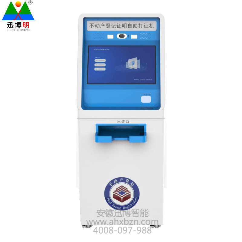 ���Ӯa(ch��n)��������(w��)�K��