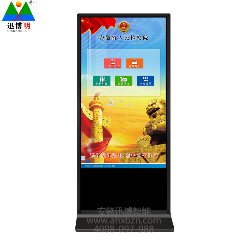 42/50��/55��/65����ʽ�|��һ�w�CXBM-E1