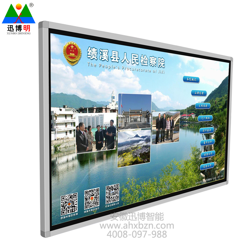 32��/43��/55��/65���yɫ�ڒ��|��һ�w�C