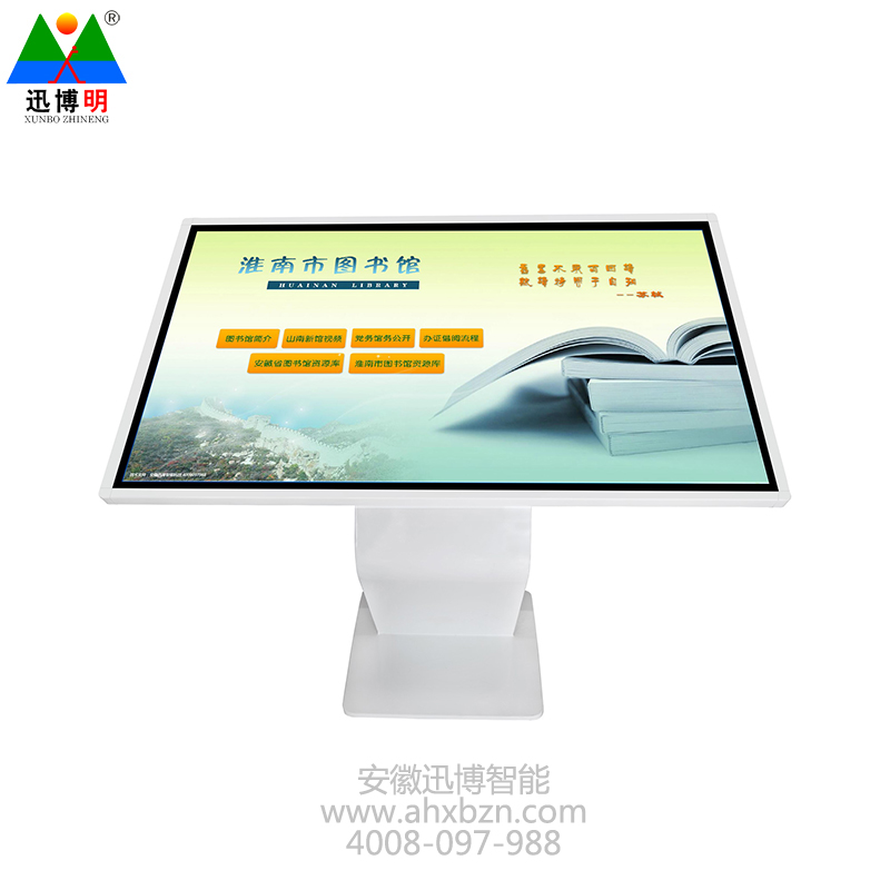 43��/49��/55��/65���Pʽһ�w�CXBM-E7ϵ��