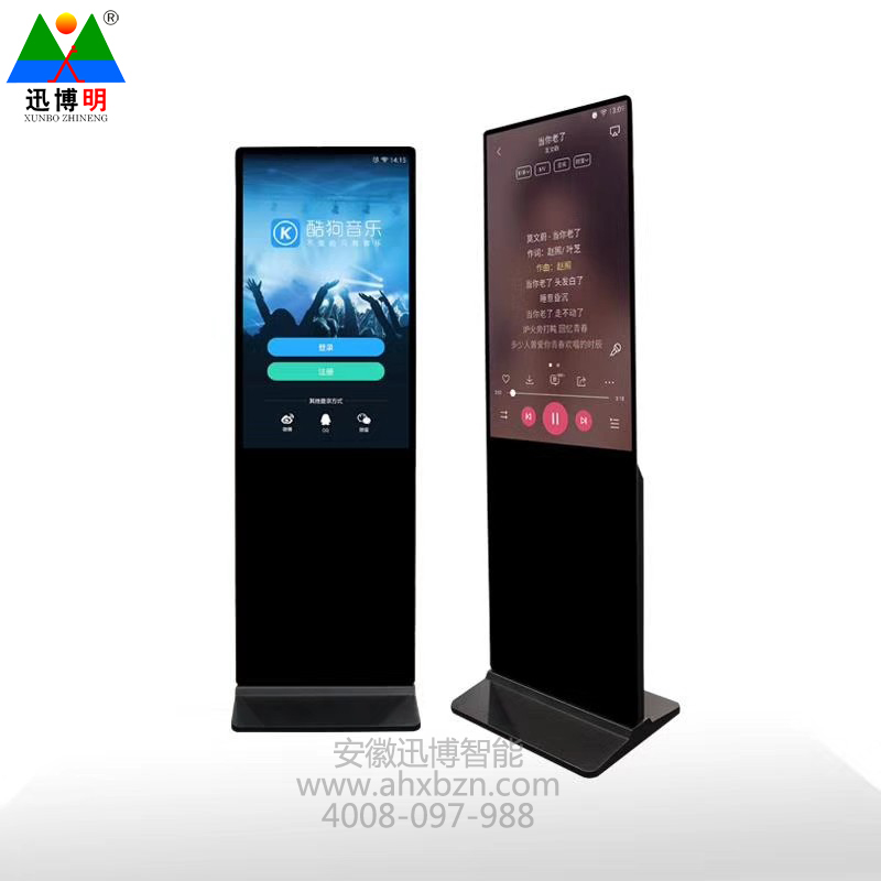 32��/43��/49��/55��/65����ʽ�V��C