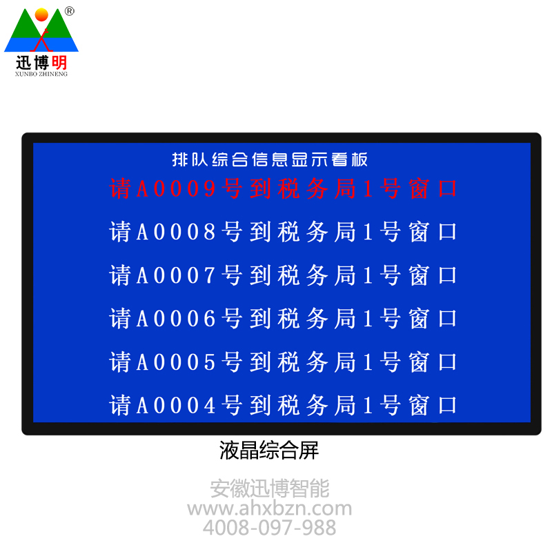 32��/43��/55�細�����C����