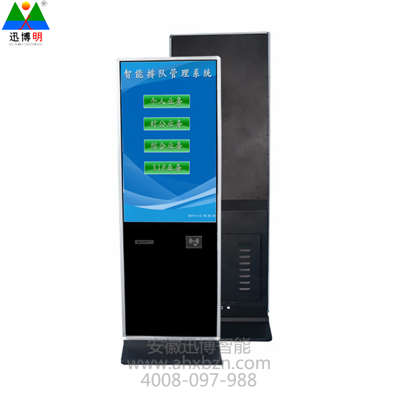 43�����ȡ̖�C