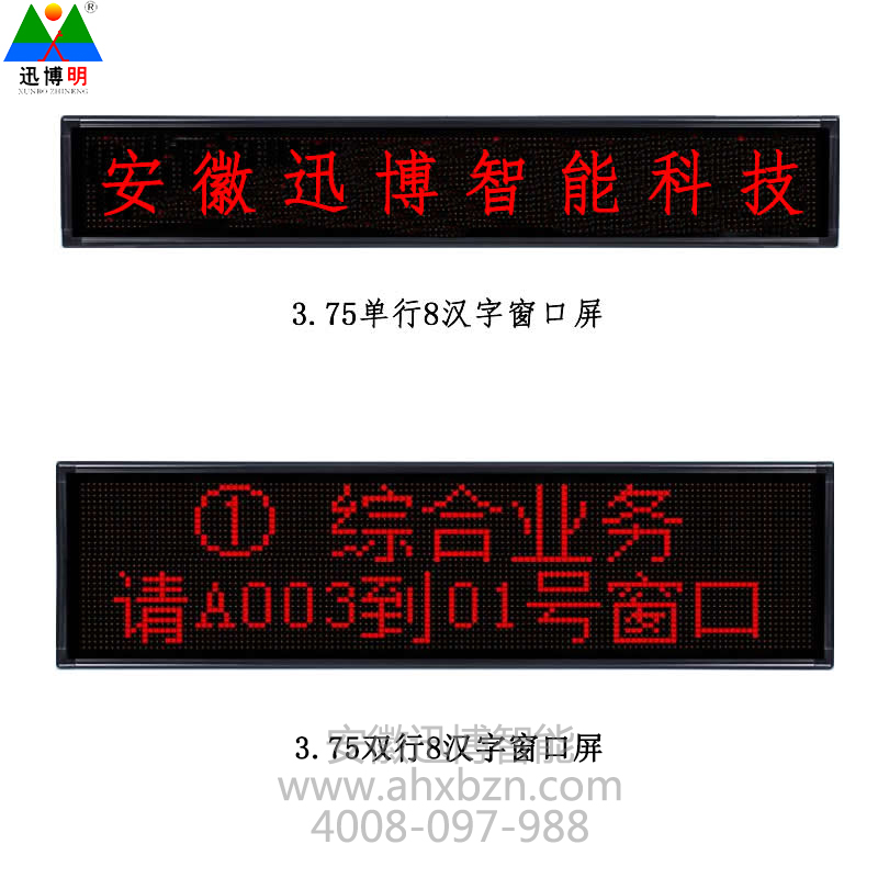 F3.75 8�h�ֆ��p�д�����