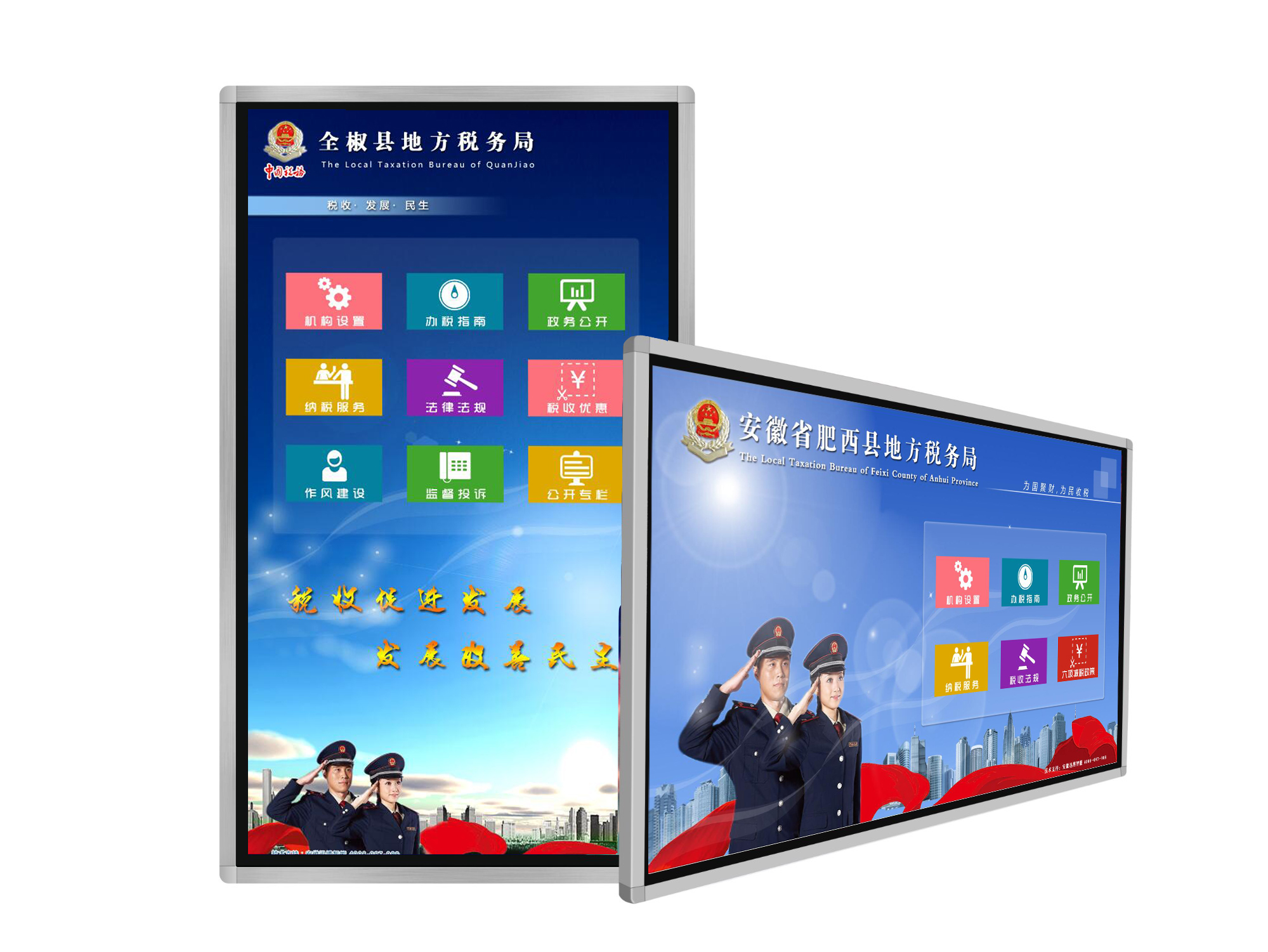 98��ڒ��|��һ�w�C