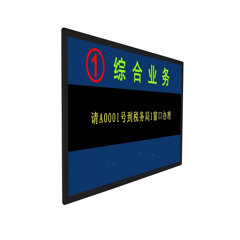 32��Һ�������@ʾ��